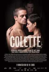 科莱特 Colette