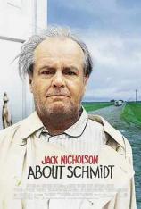 关于施密特 About Schmidt