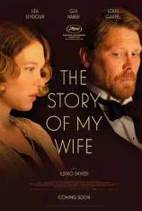 吾妻之话 The Story of My Wife