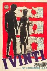 失败者 I Vinti