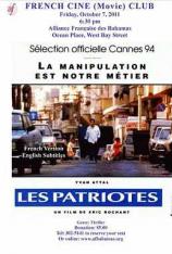 爱国者 Les patriotes