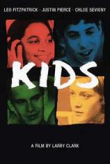 半熟少年 Kids
