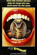 变形蛇魔 Sssssss