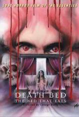 死亡之床 Death Bed: The Bed That Eats