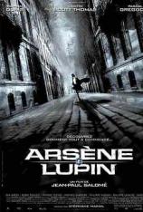 绅士大盗 Arsène Lupin
