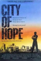 希望城市 City of Hope