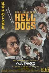 地狱犬 Hell Dogs