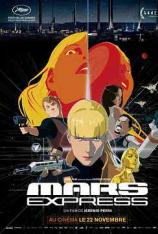 火星特快 Mars Express