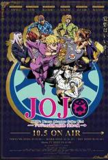 JOJO的奇妙冒险 黄金之风 JoJo’s Bizarre Adventure: Golden Wind