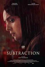 减法 Subtraction