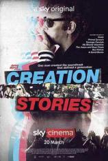 创造社物语 Creation Stories