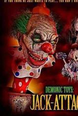 恶魔玩具：小丑盒袭击 Demonic Toys: Jack-Attack