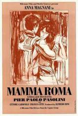 罗马妈妈 Mamma Roma