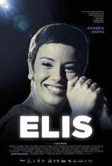 依莉丝 Elis