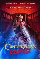 灰姑娘复仇记 Cinderella’s Revenge