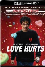 前任杀神 Love Hurts