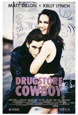 迷幻牛郎 Drugstore Cowboy