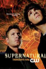 【美剧】邪恶力量 第三季 Supernatural Season 3
