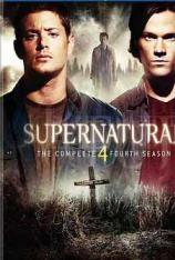 【美剧】邪恶力量 第四季 Supernatural Season 4