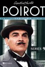 【美剧】大侦探波洛 第九季 Agatha Christie‘s Poirot Season 9
