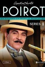 【美剧】大侦探波洛 第十一季 Agatha Christie‘s Poirot Season 11