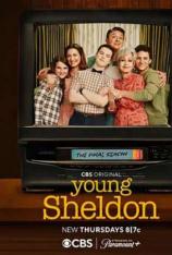 【美剧】小谢尔顿 第七季 Young Sheldon Season 7