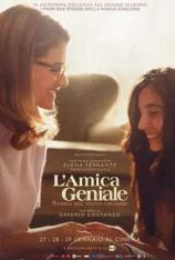 【美剧】我的天才女友 第二季 L‘amica geniale Season 2