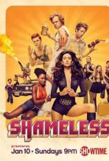 【美剧】无耻之徒(美版) 第六季 Shameless Season 6