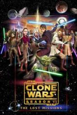 【美剧】星球大战：克隆人战争 第六季 Star Wars: The Clone Wars Season 6