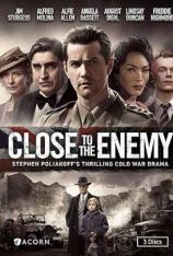 【美剧】与敌为伴 第一季 Close To The Enemy Season 1