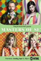 【美剧】性爱大师 第四季 Masters of Sex Season 4
