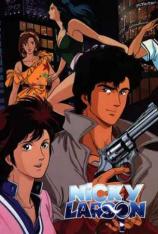 城市猎人 City Hunter