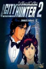 城市猎人 第二部 City Hunter 2