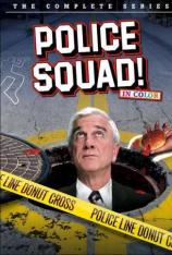【美剧】白头神探TV版 Police Squad!