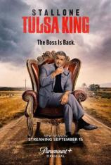 【美剧】塔尔萨之王 第二季 Tulsa King Season 2