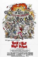 【4K原盘】摇滚学校 Rock ’n’ Roll High School