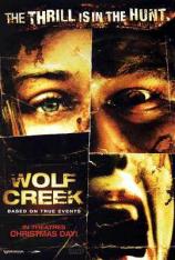 【4K原盘】狼溪 Wolf Creek