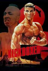 【4K原盘】搏击之王 Kickboxer
