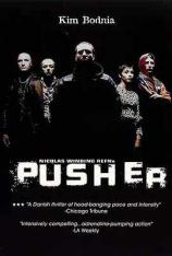 【4K原盘】末路狂奔 Pusher