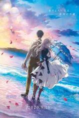 【4K原盘】紫罗兰永恒花园 剧场版 Violet Evergarden: the Movie