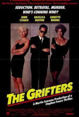 【4K原盘】致命赌局 The Grifters