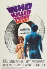 【4K原盘】谁杀了泰迪熊 Who Killed Teddy Bear