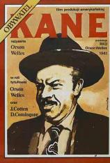 【4K原盘】公民凯恩 Citizen Kane