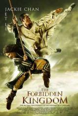 【4K原盘】功夫之王 The Forbidden Kingdom