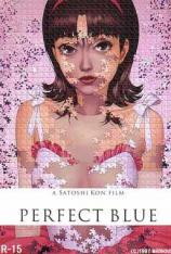 【4K原盘】未麻的部屋 Perfect Blue