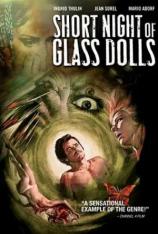【4K原盘】黑夜中的玻璃人偶 Short Night of the Glass Dolls
