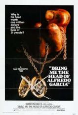 【4K原盘】惊天动地抢人头 Bring Me the Head of Alfredo Garcia