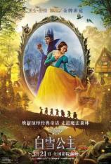 【4K原盘】白雪公主 Snow White