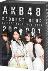 AKB48：2015乐曲总选举BEST1035演唱会 