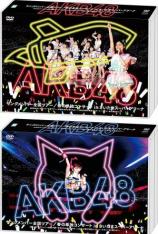 AKB48：2015年春季巡回演唱会 